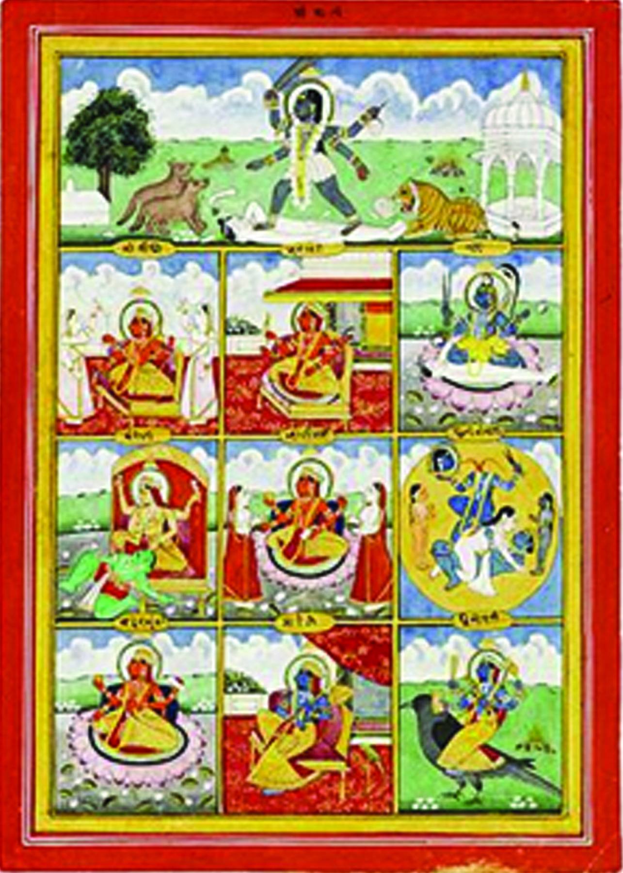 Dasamahavidya